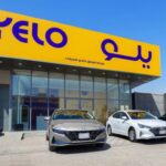 تعرف على أماكن تواجد فروع يلو في المملكة تعرف على أماكن تواجد فروع يلو في المملكة 1