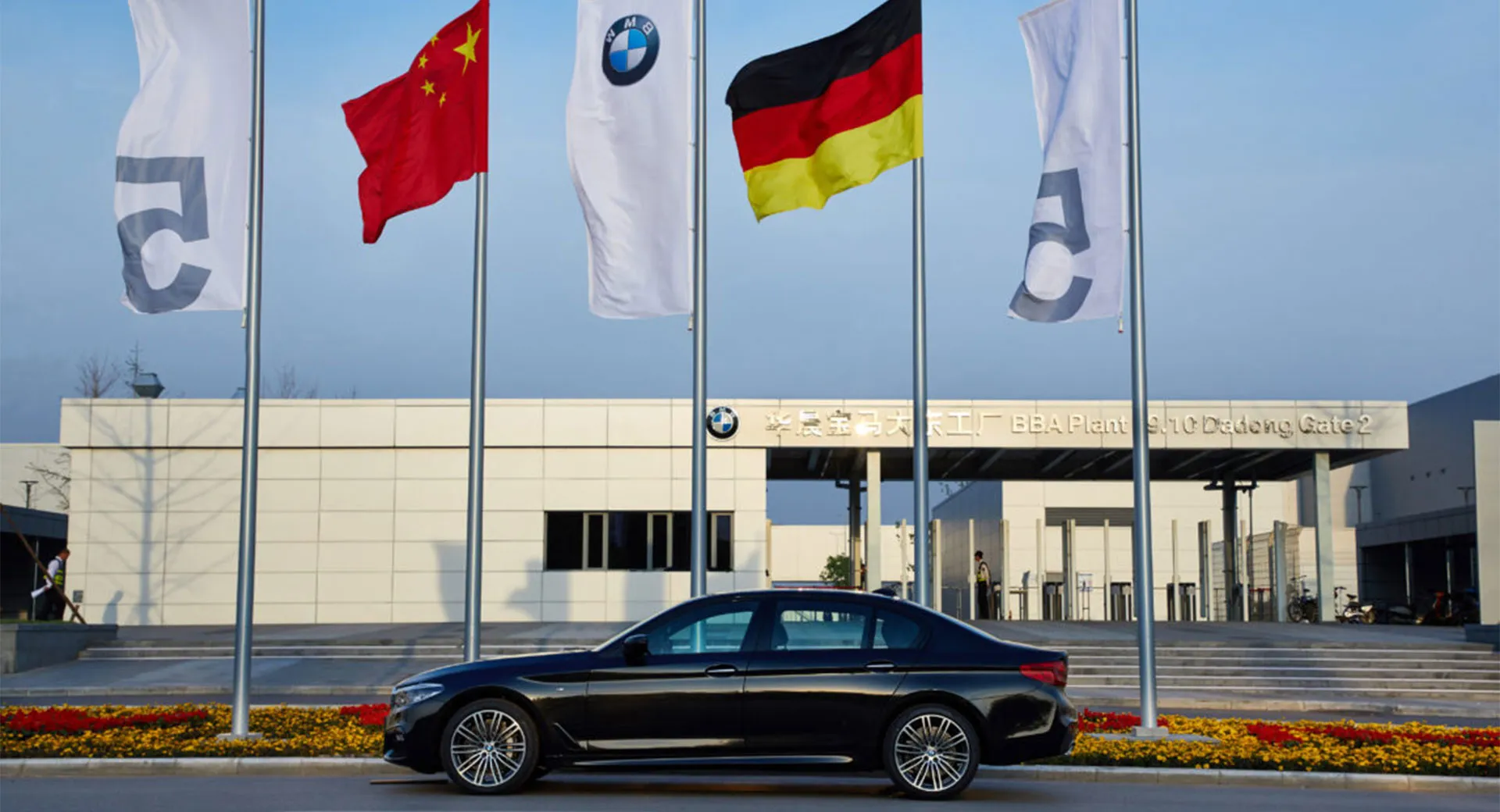 الصين لن تجبر شركات السيارات الأجنبية على مشاركة المشاريع مع الشركات الصينية