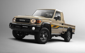 تويوتا شاص 2022 في السعودية "صور ومواصفات وأسعار" تويوتا شاص 2022 في السعودية "صور ومواصفات وأسعار" 4