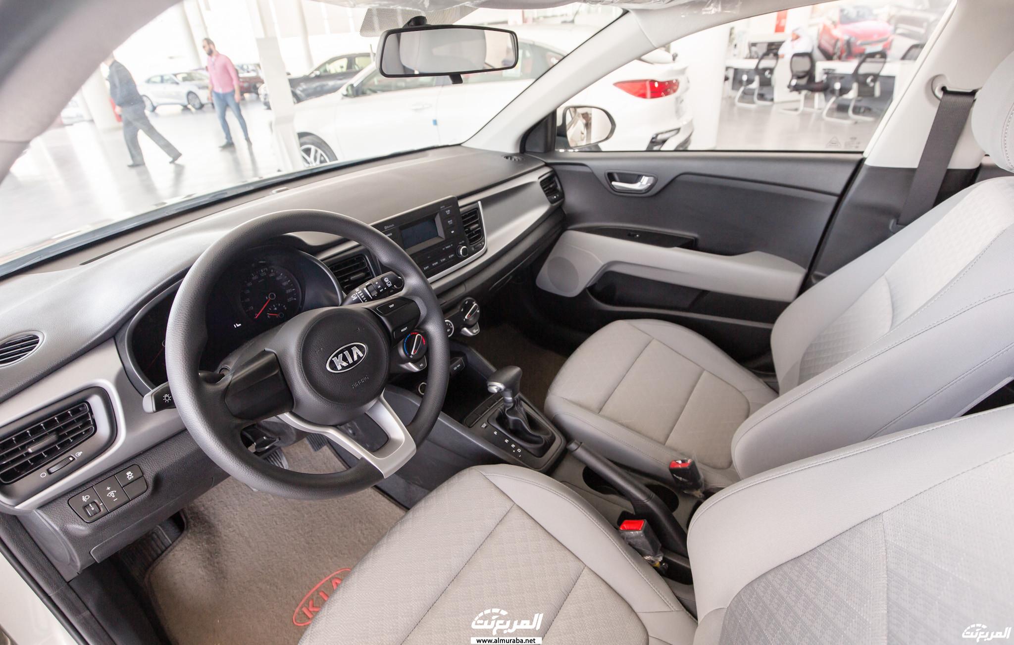 داخلية-كيا-ريو-من-الأمام