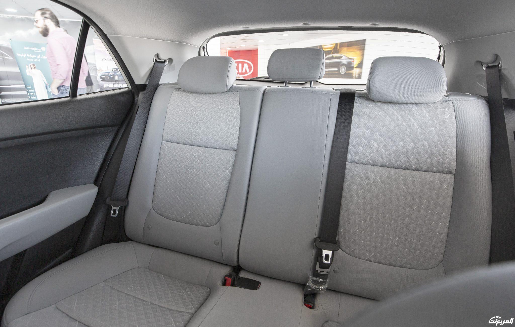 داخلية-كيا-ريو