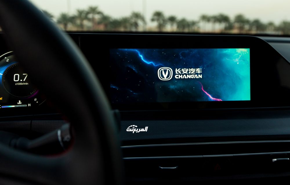 شانجان-إيدو-بلس-2022-3