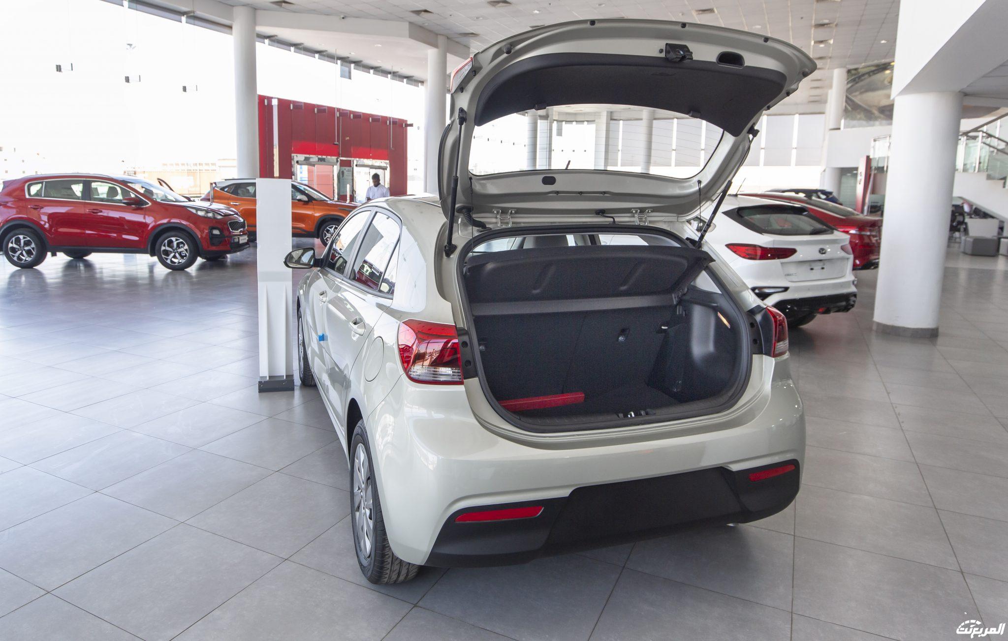 صندوق-الأمتعة-في-كيا-ريو