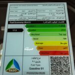 كيا-سونيت-2022-42