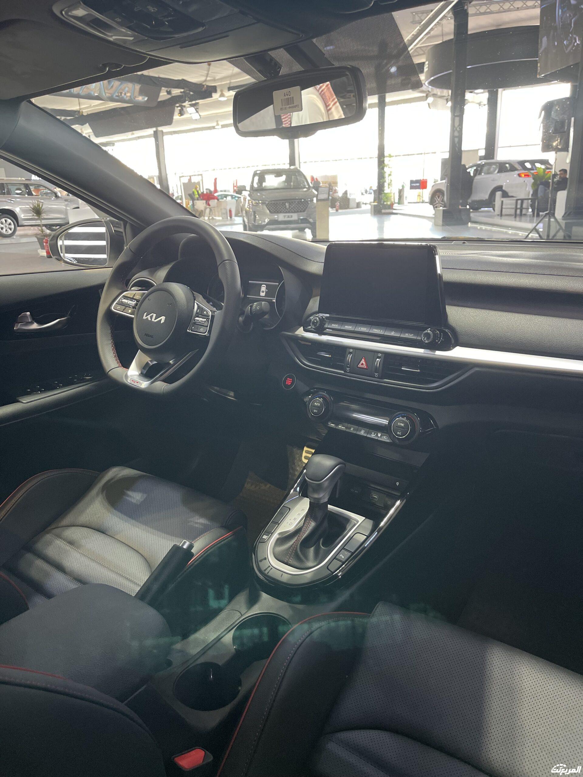 كيا-سيراتو-2022-12