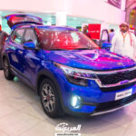 كيا-سيلتوس-2022-23