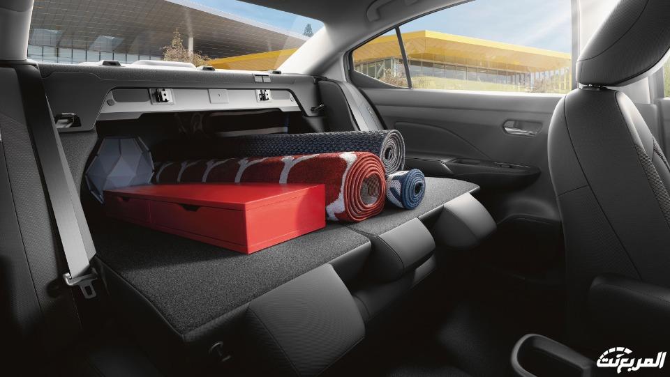 نيسان-صني-2022-الداخلية-4-3