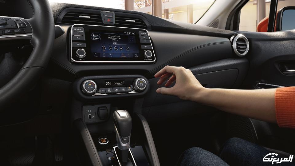 نيسان-صني-2022-الشاشة-3