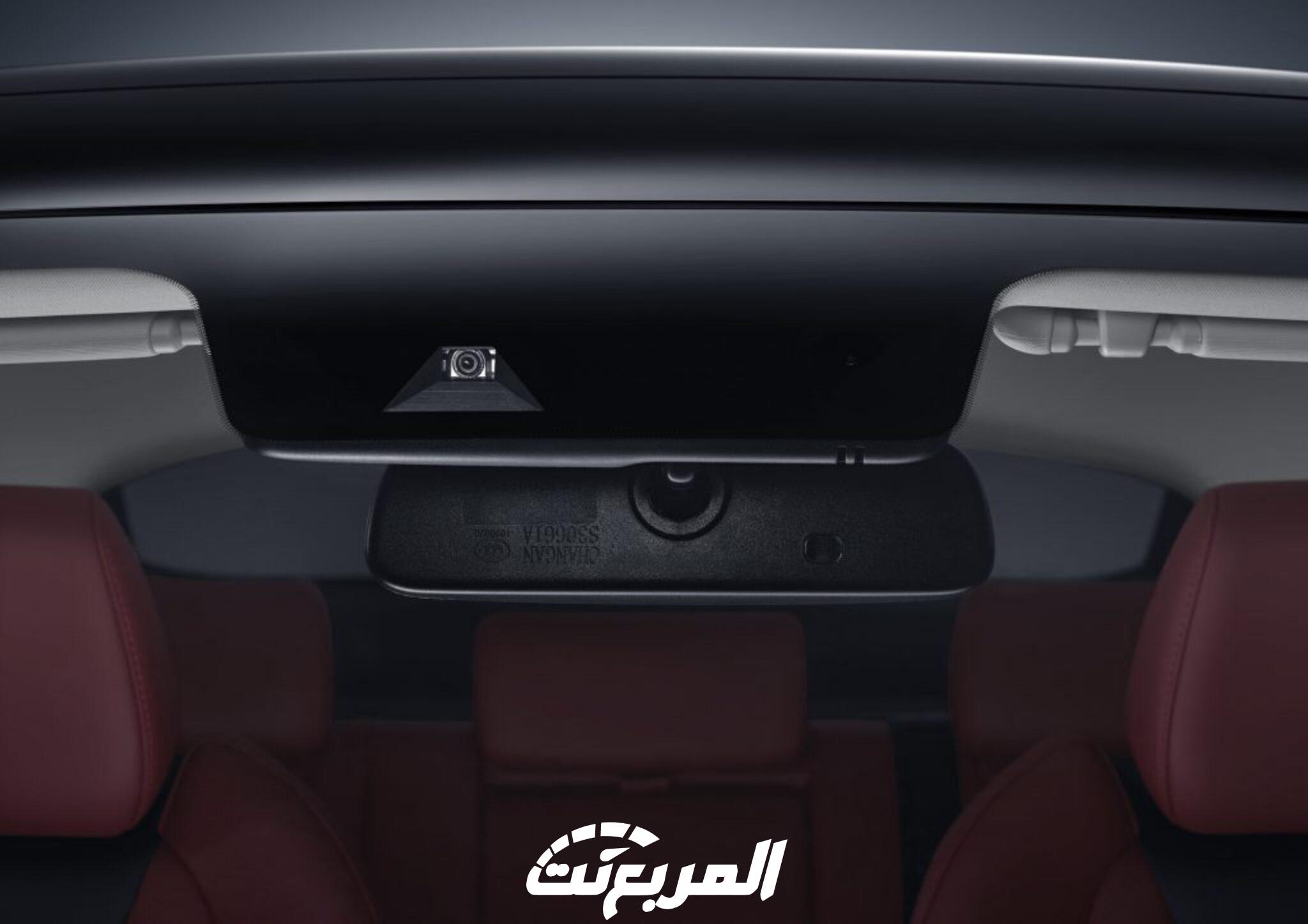 سيارة شانجان CS85 2024 كروس اوفر رياضية تناسب الشباب تعرف عليها مواصفاتها سيارة شانجان CS85 2024 الامان