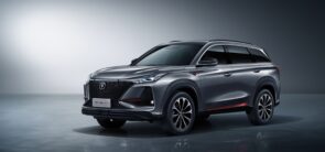 شانجان CS75 بلس 2022 في السعودية "صور ومواصفات وأسعار" 6