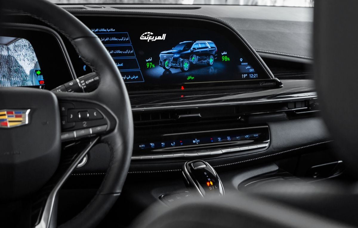 cadillac-escalade-2021-21-3