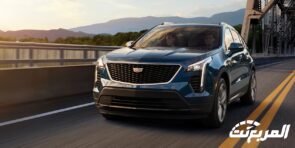 كاديلاك XT4 2022 في السعودية " صور ومواصفات وأسعار" كاديلاك XT4 2022 في السعودية " صور ومواصفات وأسعار" 4