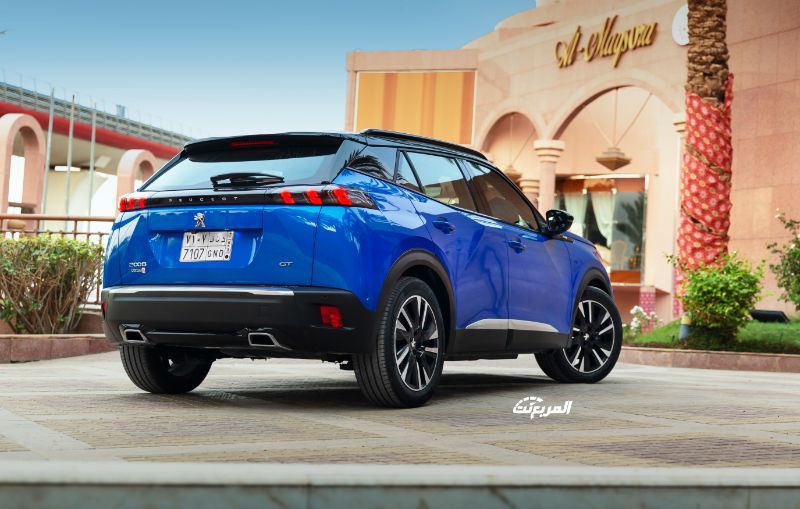 بجيو-2008-2022-17