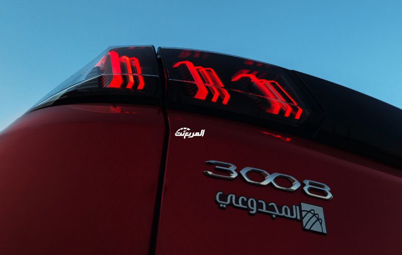 بيجو-3008-2022-10-3