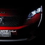 بيجو-3008-2022-11-2