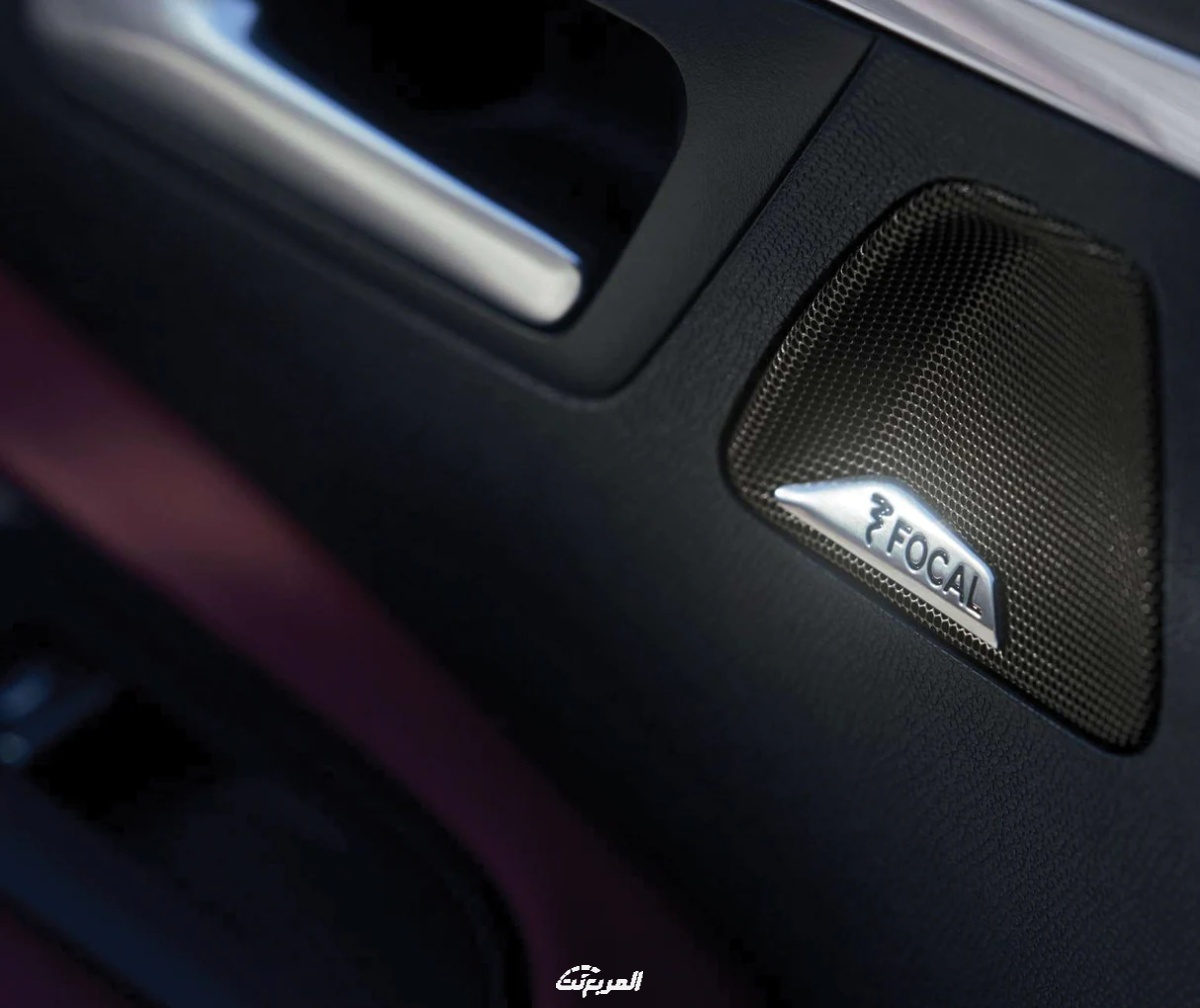 بيجو-5008-2022-11