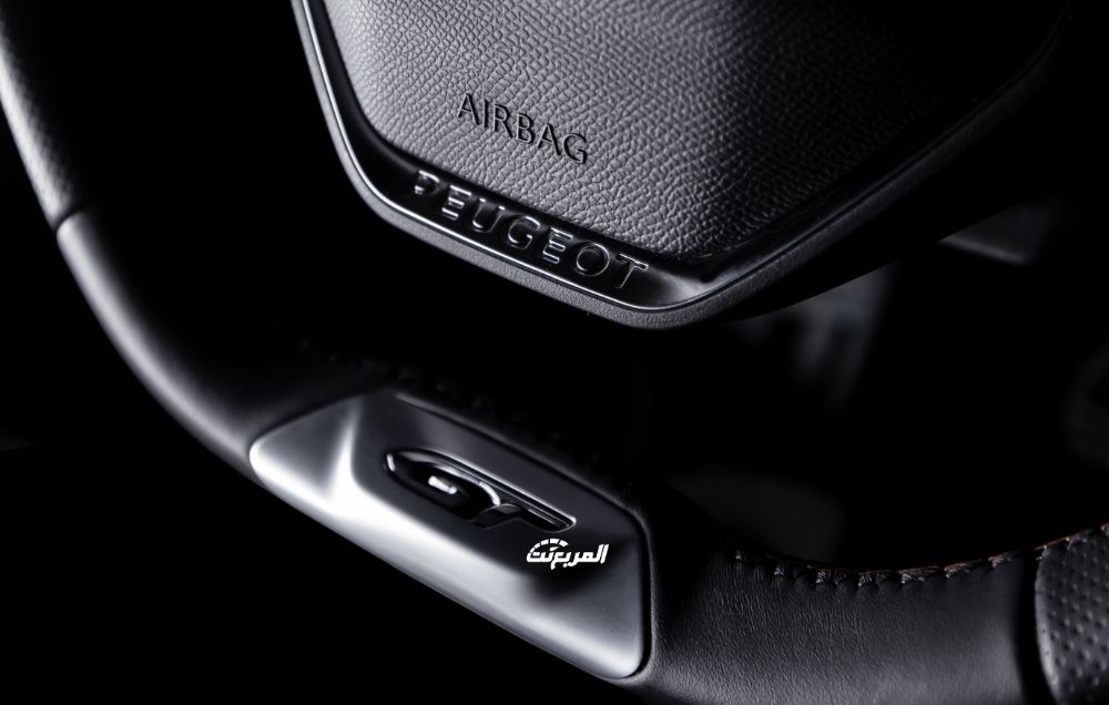 بيجو-508-2022-1-3