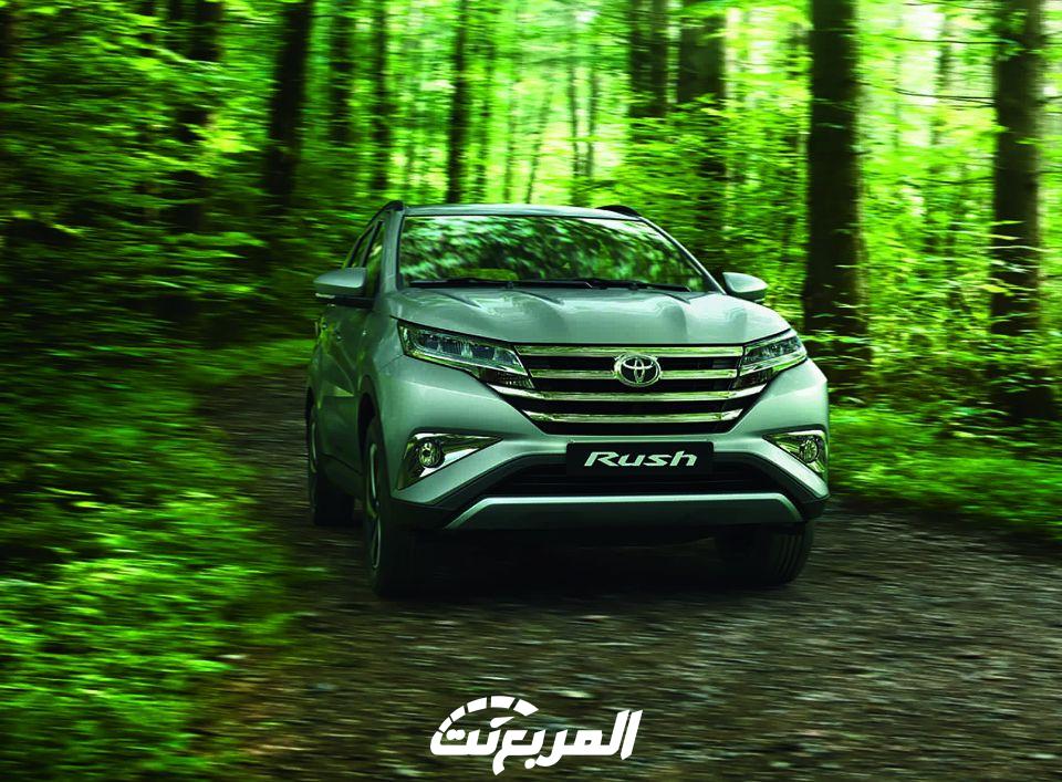 تويوتا-راش-2022