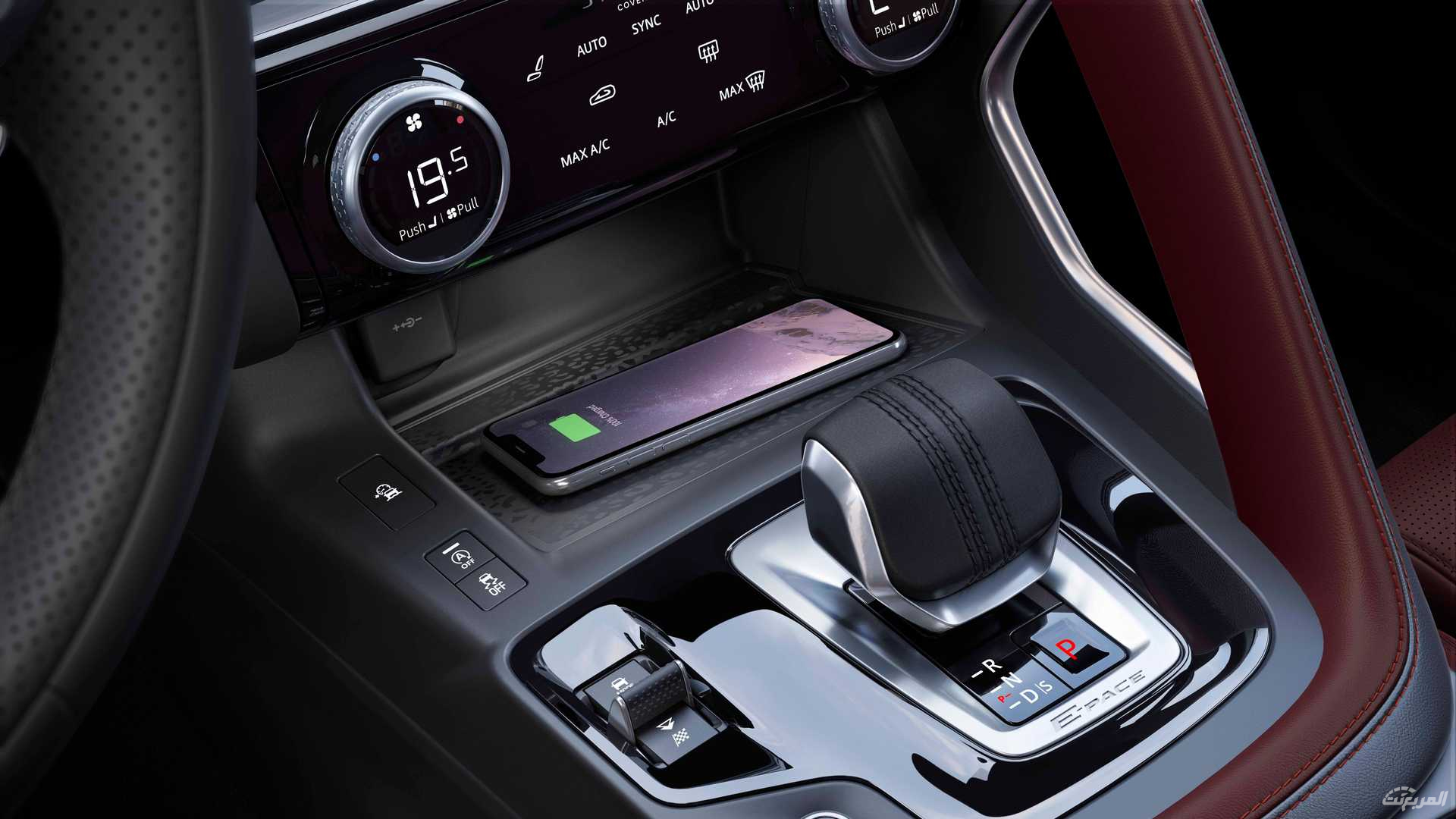 جاكوار-اي-بيس-2022-22