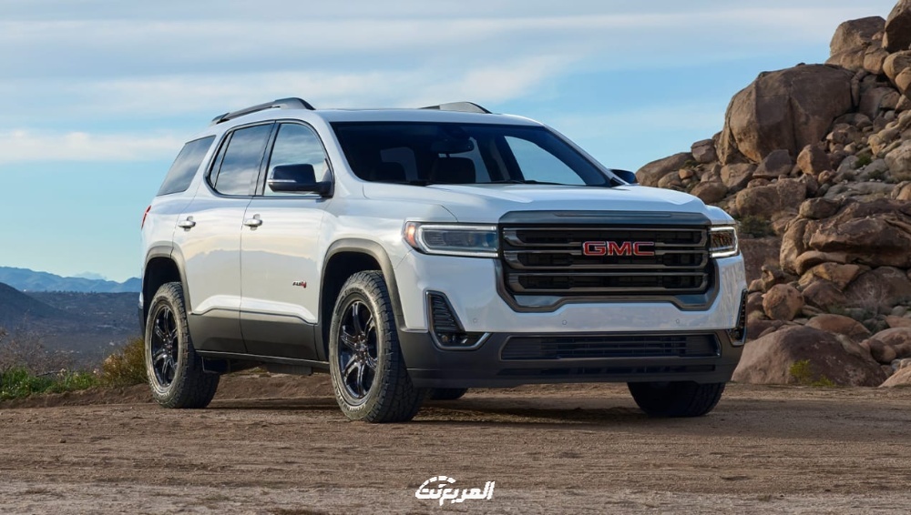 جمس-اكاديا-ايه-تي-4-2022-1