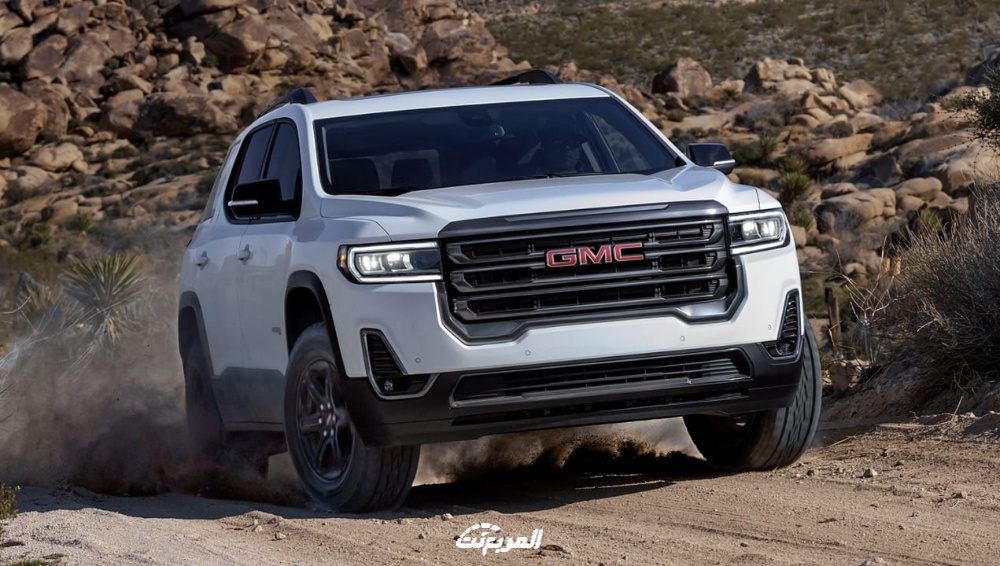 جمس-اكاديا-ايه-تي-4-2022-2