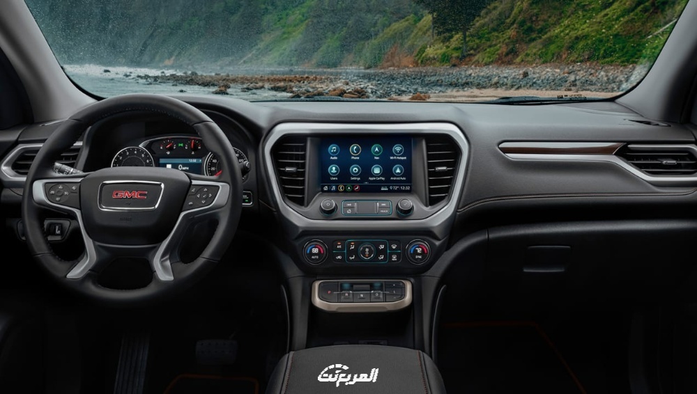 جمس-اكاديا-ايه-تي-4-2022-4