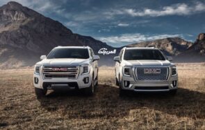 تعرّف على فئات جي ام سي يوكن والفرق بينهم جي ام سي يوكن