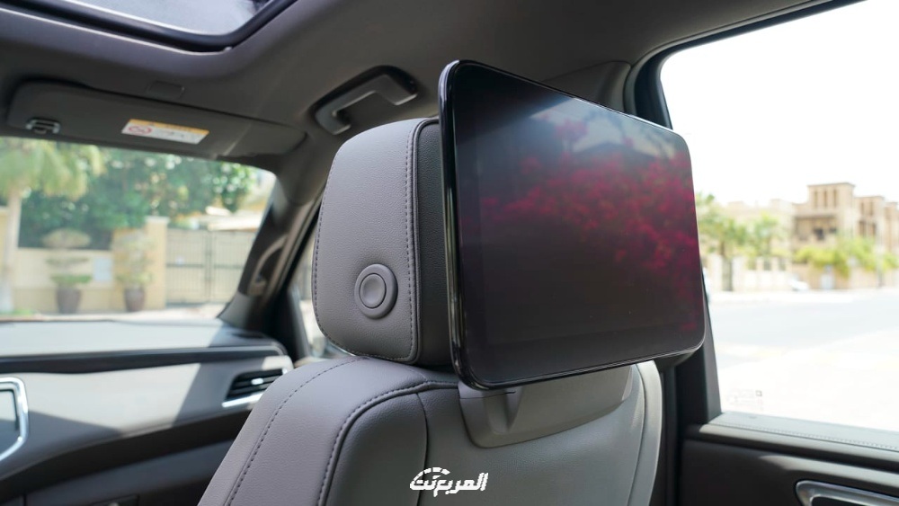 جمس-يوكن-2022-11-2