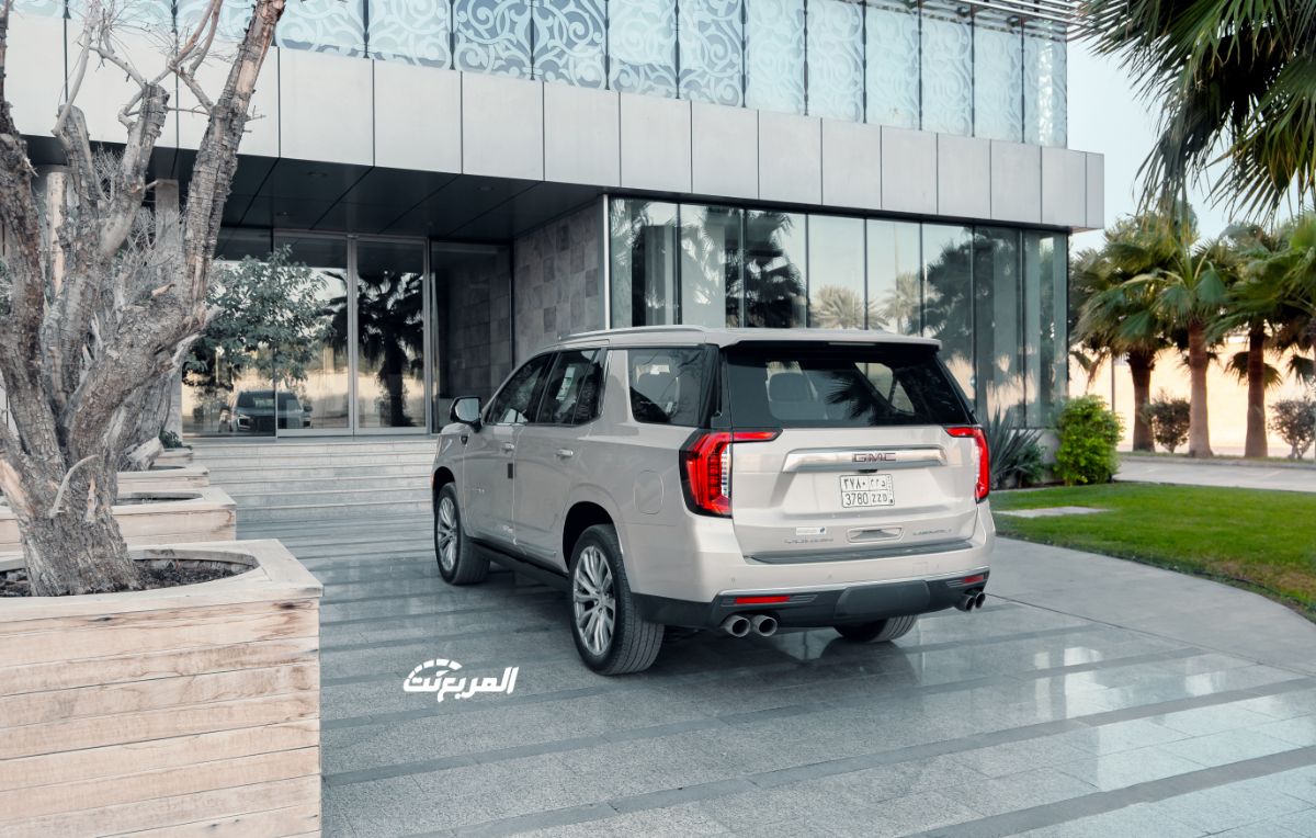 جمس-يوكن-2022-11