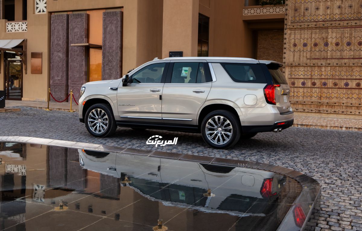 جمس-يوكن-2022-12