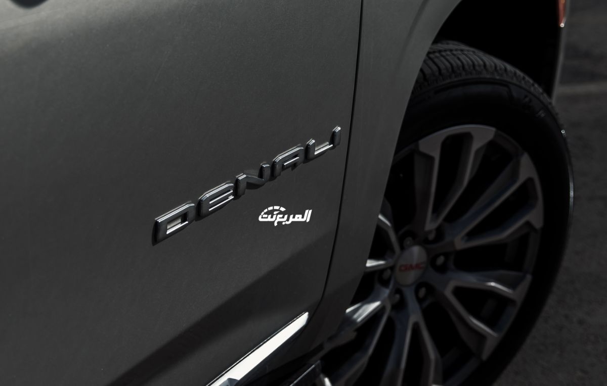 جمس-يوكن-2022-22