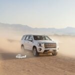 جمس-يوكن-2022-32-3