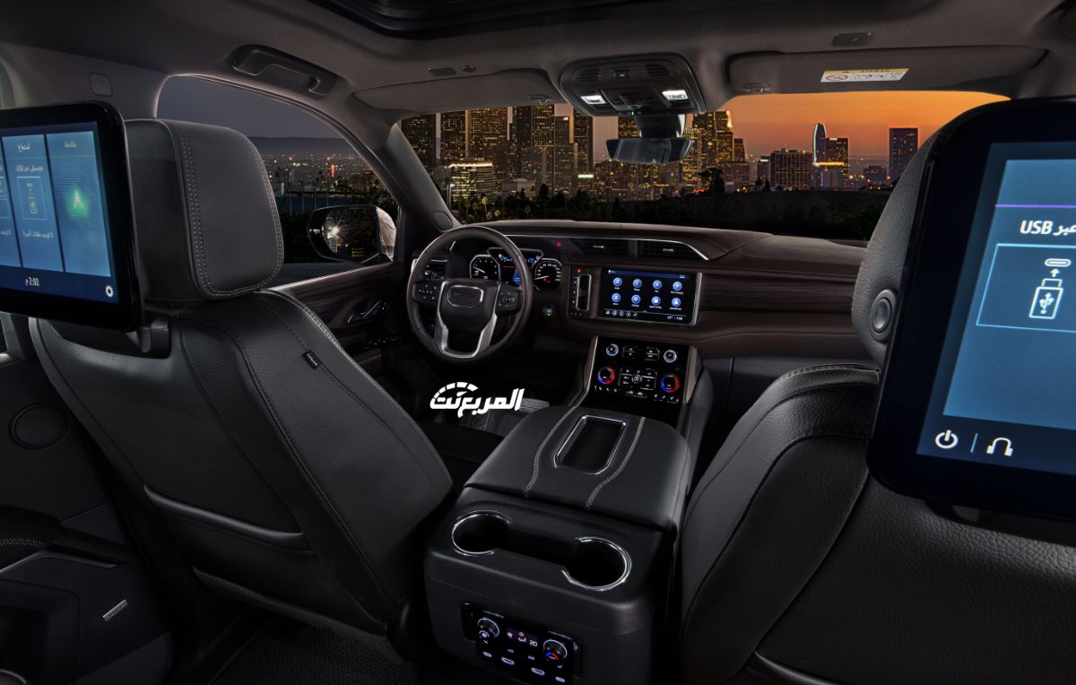 جمس-يوكن-2022-43