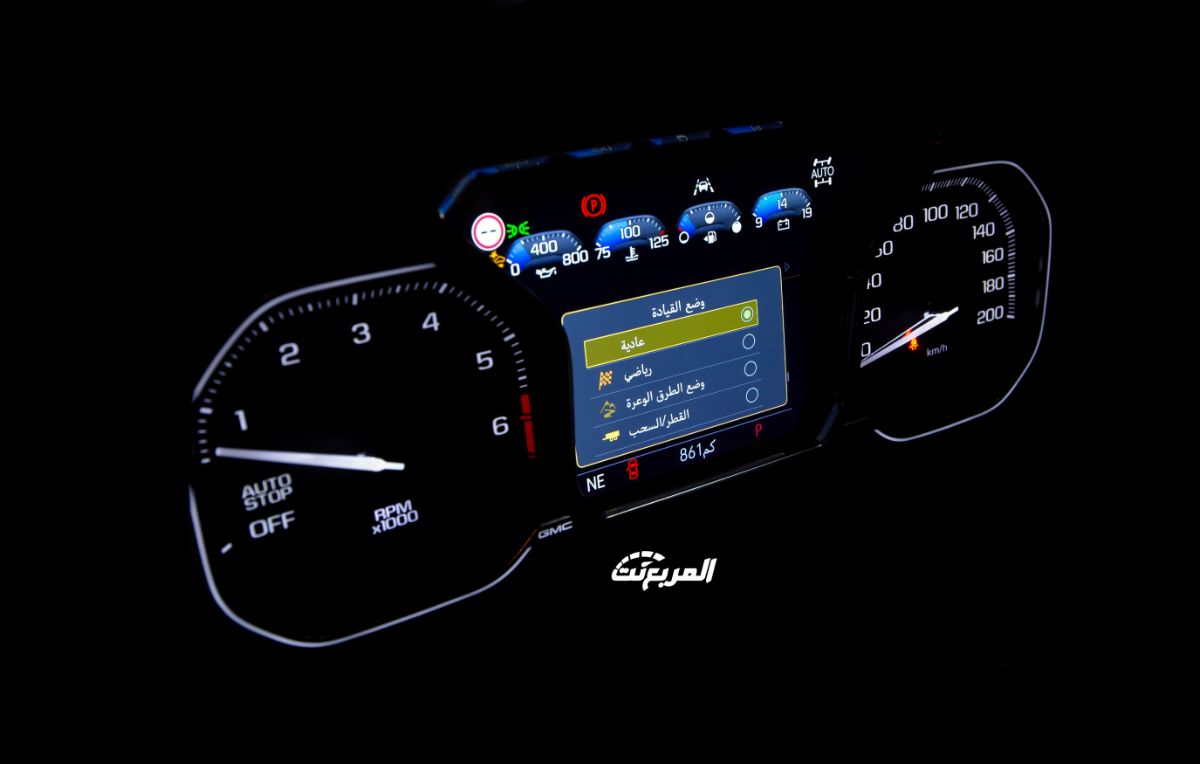 جمس-يوكن-2022-49