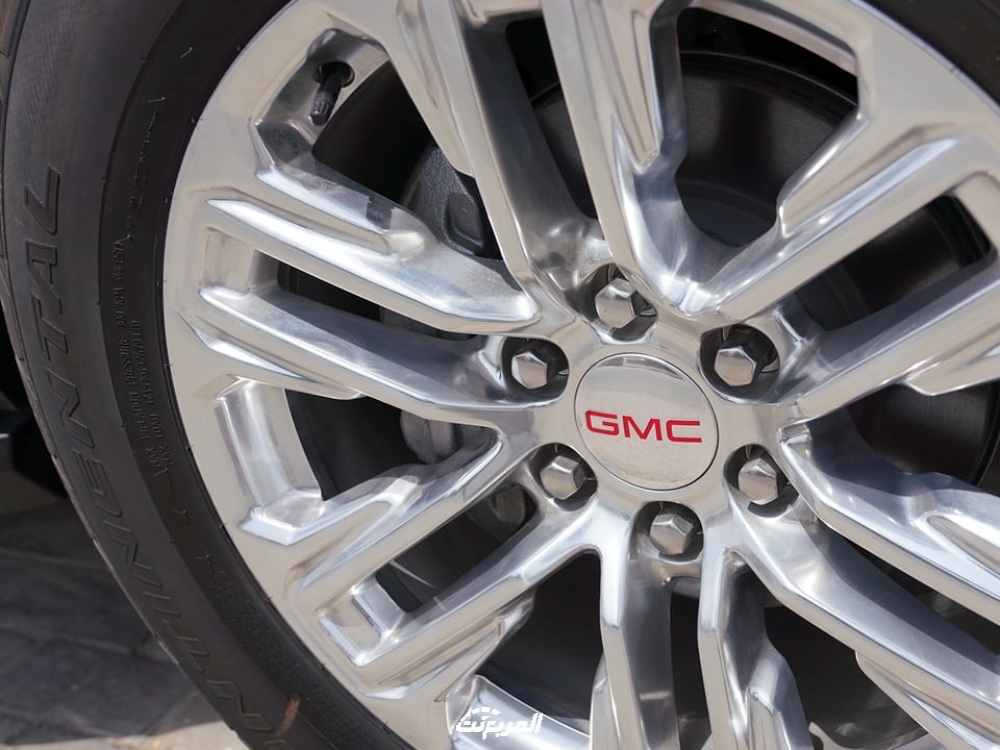 جمس-يوكن-2022-7-2