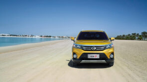 جي ايه سي GS3 2022 في السعودية "صور ومواصفات وأسعار" جي ايه سي GS3 2022 في السعودية "صور ومواصفات وأسعار" 6