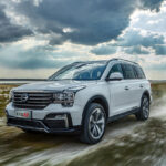 جي-ايه-سي-جي-اس-8-6