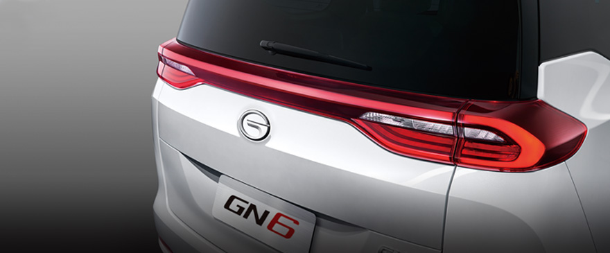 جي-ايه-سي-جي-ان-6-9