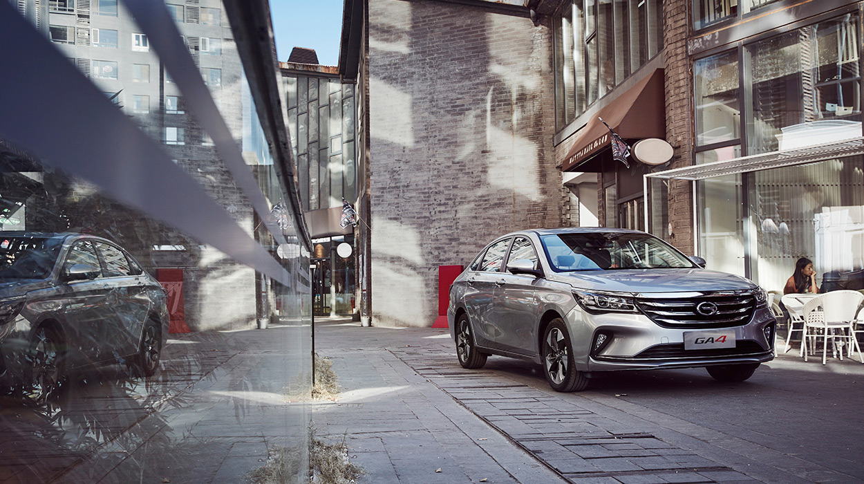 جي-ايه-سي-جي-ايه-4-3