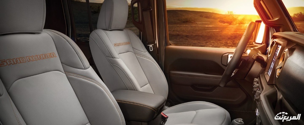 جيب-جلاديتور-2022-0-4