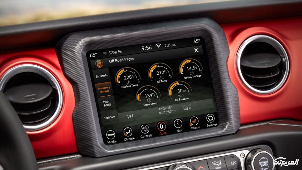 جيب-جلاديتور-2022-13-1