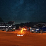 جيلي-أزكارا-2022-1