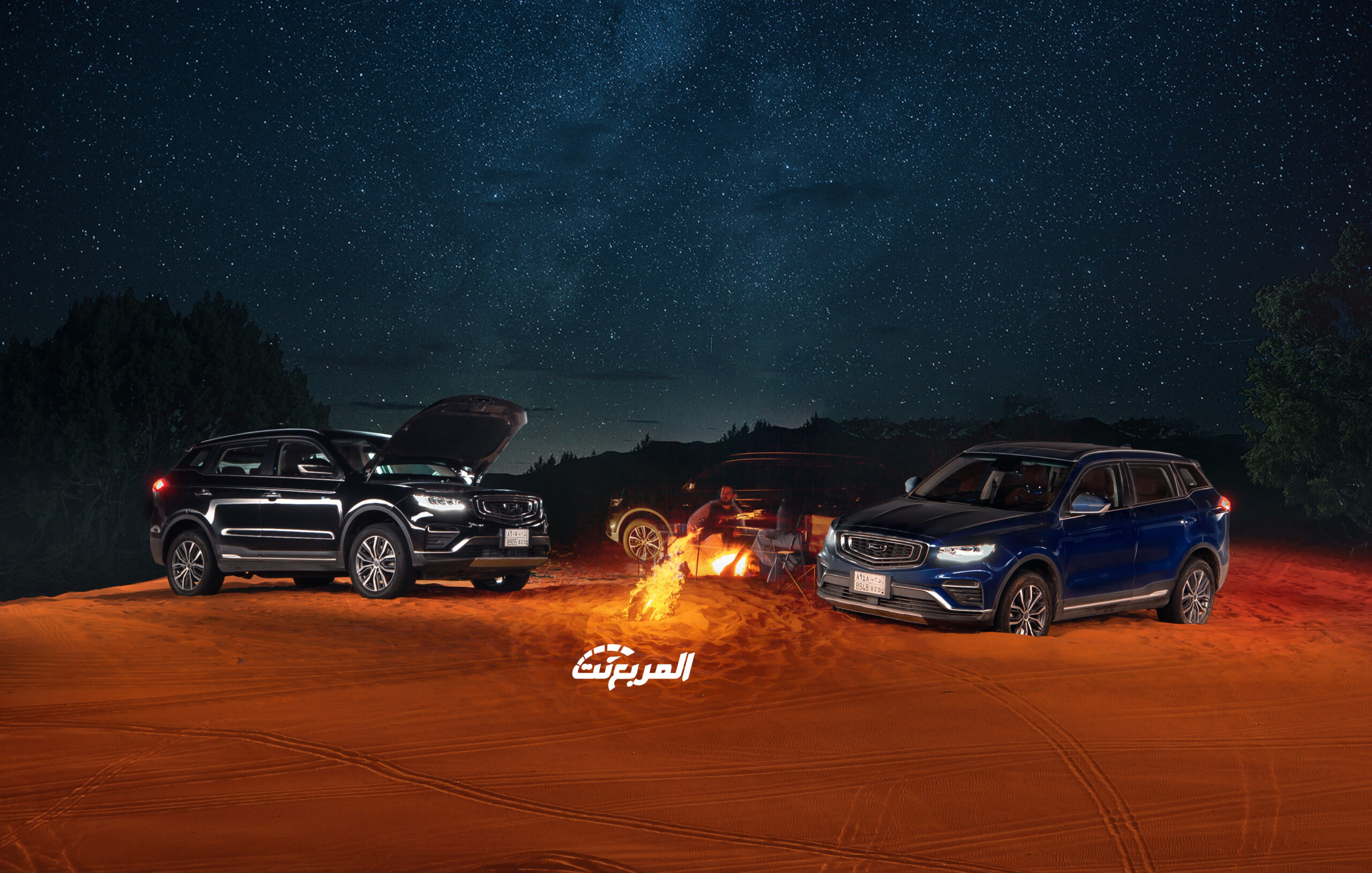 جيلي-أزكارا-2022-1