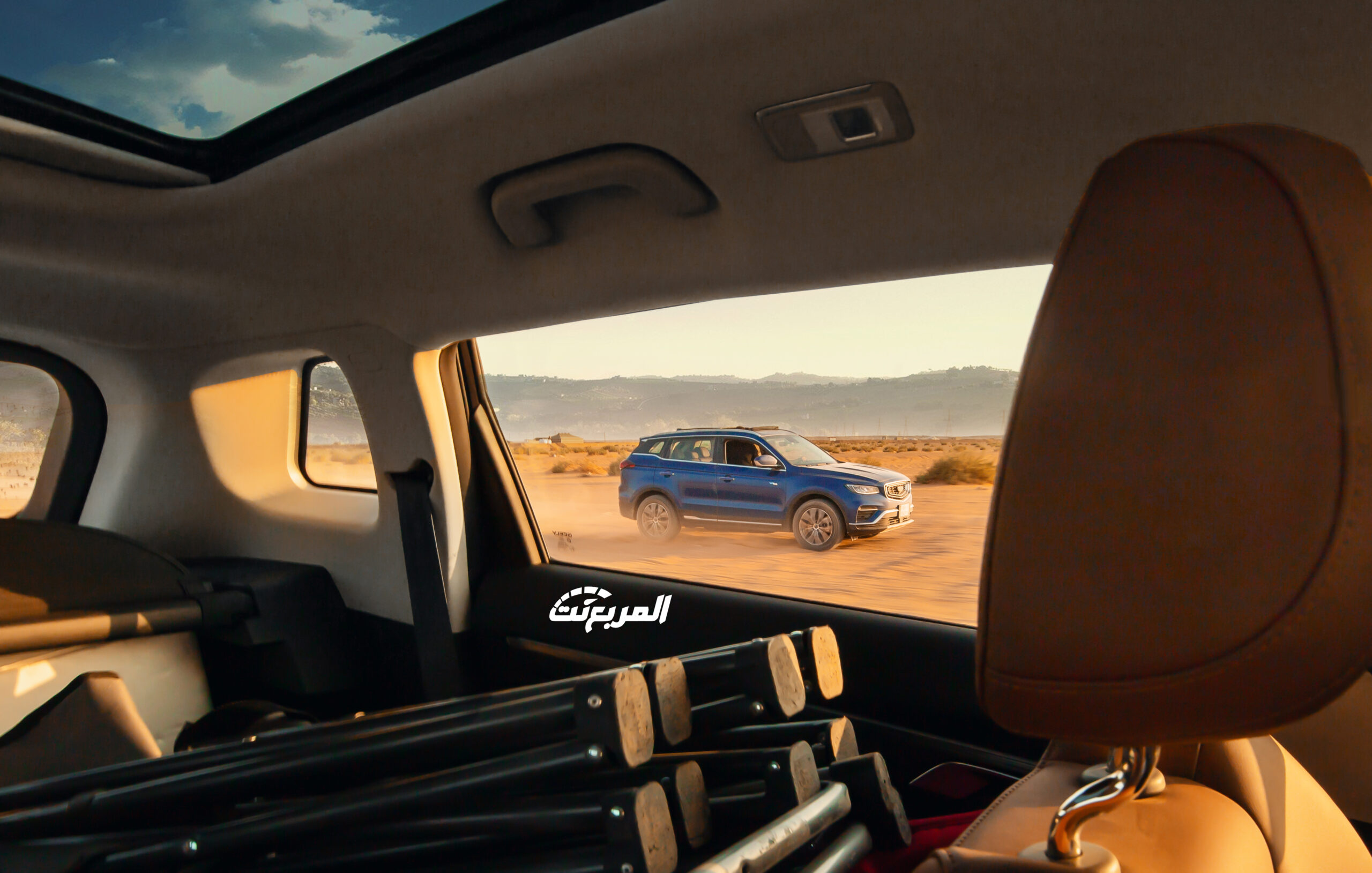 جيلي-أزكارا-2022-12