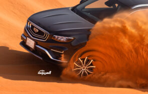 جيلي ازكارا 2022 في السعودية "مواصفات وأسعار وصور" جيلي ازكارا 2022 في السعودية "مواصفات وأسعار وصور" 2