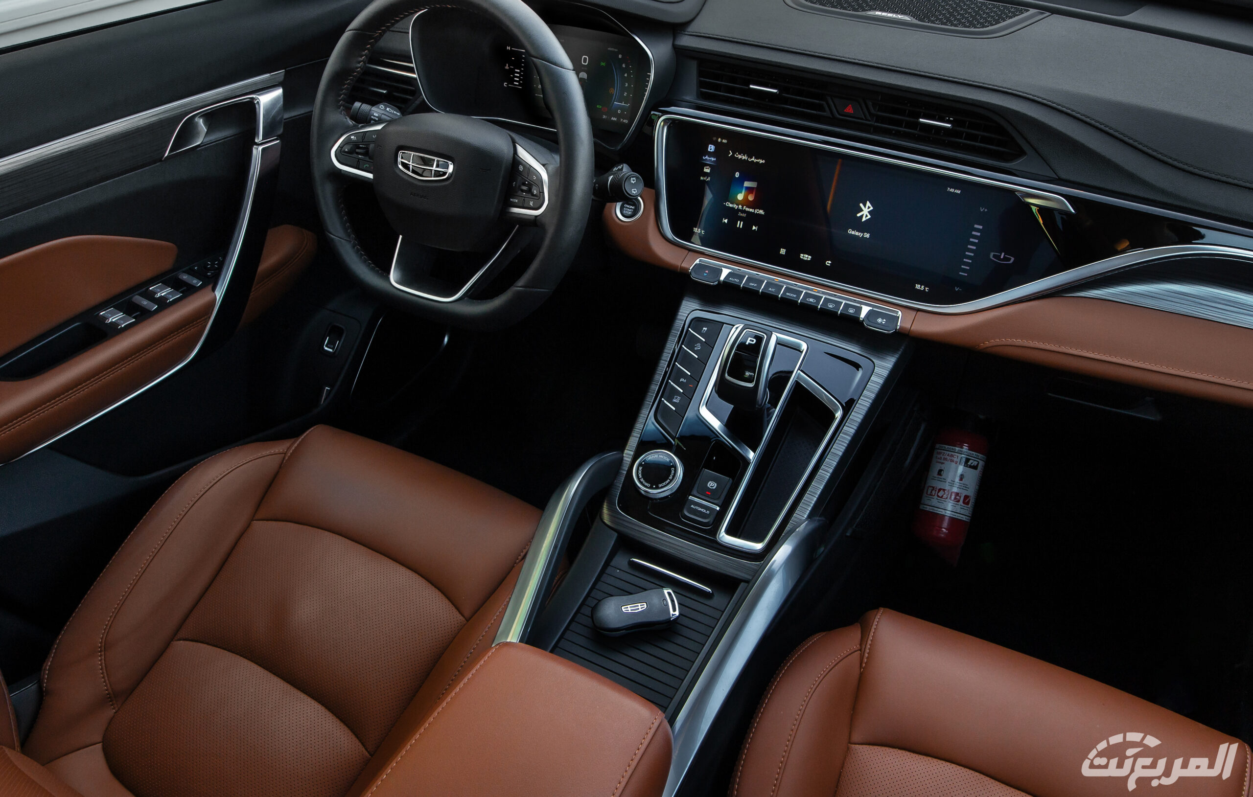 جيلي-أزكارا-2022-21