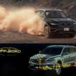 جيلي-أزكارا-2022-23