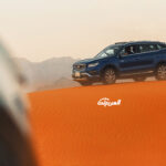 جيلي-أزكارا-2022-4