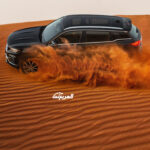 جيلي-أزكارا-2022-5