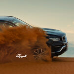 جيلي-أزكارا-2022-6